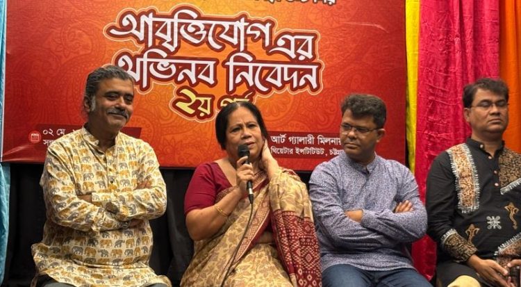 বাচিক শিল্পের ভবিষ্যৎ নিয়ে আশাবাদী হওয়াই যায় : শুভ্রা বিশ্বাস