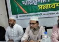 জুলাই সনদ বাস্তবায়নে গড়িমসি করলে আরেকটি জুলাই বিপ্লব অনিবার্য : আহসান উল্লাহ