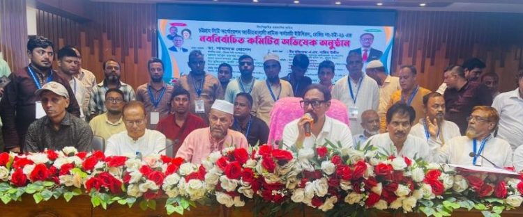 শ্রমিক-কর্মচারীদের অধিকার প্রতিষ্ঠায় চসিককে স্বাবলম্বী করার বিকল্প নেই : মেয়র