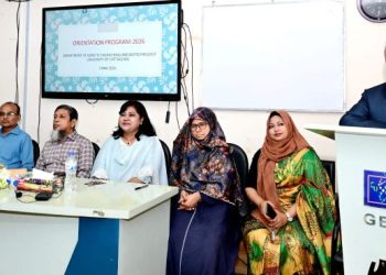 চবিতে ওবিই কারিকুলামে পাঠদান শুরু