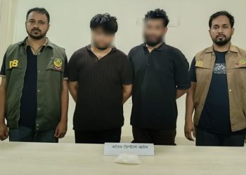 পাঁচলাইশে ১৭৫ গ্রাম ক্রিস্টাল আইসসহ দুই যুবক গ্রেপ্তার