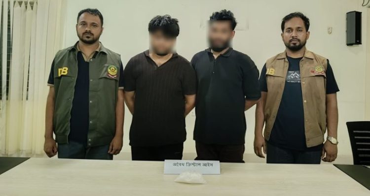 পাঁচলাইশে ১৭৫ গ্রাম ক্রিস্টাল আইসসহ দুই যুবক গ্রেপ্তার