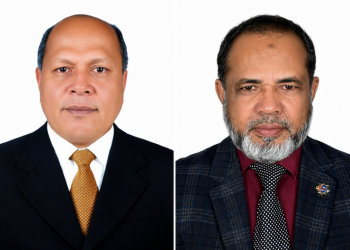 সীতাকুণ্ড ডায়াবেটিক সমিতির নতুন কমিটি গঠিত