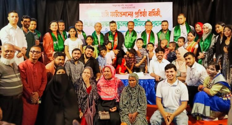 সুবিধাবঞ্চিত শিশুদের স্বপ্ন দেখাচ্ছে ফুলের হাসি ফাউন্ডেশন