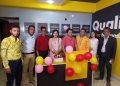 ঈদুল আজহার বিশেষ ধারাবাহিক ‘গরীব ঘরে বড়লোক জামাই’