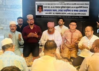 চিকিৎসকদের আদর্শ হয়ে থাকবেন ডা. গোলাম মূর্তাজা হারুন : মেয়র শাহাদাত