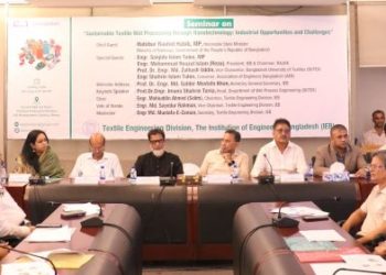 ন্যানোটেকনোলজি ছাড়া টেকসই টেক্সটাইল শিল্প গড়া কঠিন