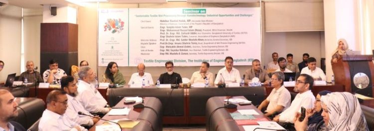 ন্যানোটেকনোলজি ছাড়া টেকসই টেক্সটাইল শিল্প গড়া কঠিন