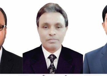 লায়ন্স ক্লাব অব চিটাগং প্রগ্রেসিভ সাউথের কমিটি গঠন