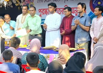 প্রত্যাশা আর্ট স্কুলের গোল্ড মেডেল চিত্রাঙ্কন প্রতিযোগিতার পুরস্কার বিতরণ
