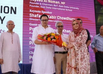 শিক্ষার্থীদের বিশ্বমানের নাগরিক হিসেবে গড়ে তুলতে হবে : সাঈদ নোমান