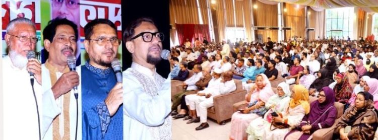 নির্বাচন পরবর্তী চট্টগ্রাম-৯ আসন বিএনপির মতবিনিময়