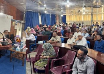 সাউদার্ন ইউনিভার্সিটির ট্রাস্টি বোর্ডের চেয়ারম্যানের সাথে শিক্ষকদের মতবিনিময়