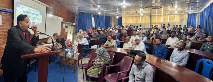 সাউদার্ন ইউনিভার্সিটির ট্রাস্টি বোর্ডের চেয়ারম্যানের সাথে শিক্ষকদের মতবিনিময়