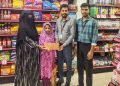 শিক্ষা ও জীবনের সহায়তায় সামিয়ার হাতে চেক তুলে দিল স্বপ্ন