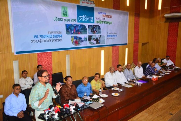এবার বর্ষায় শহর ৮০ ভাগ জলাবদ্ধতামুক্ত থাকবে : মেয়র শাহাদাত