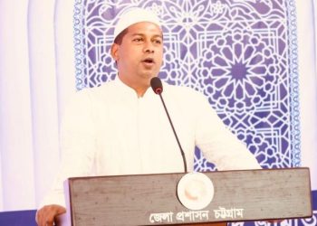 লোভ-লালসা ও হিংসাকেও কোরবানি দিতে হবে : চট্টগ্রামের ডিসি