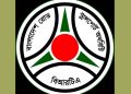 ১ আগস্ট থেকে গণপরিবহনে বাধ্যতামূলক চালু হচ্ছে জিপিএস