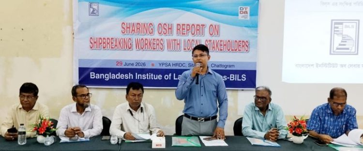 জাহাজভাঙা শিল্পে বেড়েছে দুর্ঘটনা