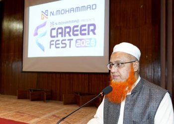 চুয়েটে তিন দিনের ক্যারিয়ার ফেস্ট-২০২৬ সম্পন্ন