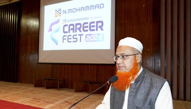 চুয়েটে তিন দিনের ক্যারিয়ার ফেস্ট-২০২৬ সম্পন্ন