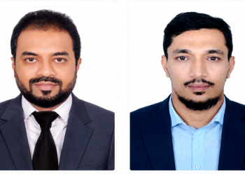 আইসিএবি চট্টগ্রাম আঞ্চলিক কমিটির নির্বাচন সম্পন্ন