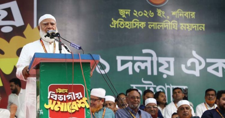 নির্বাচিত সরকার দুর্নীতিকে জাতীয়করণ করেছে : জামায়াত আমির