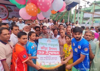 চট্টগ্রামে চব্বিশের গণঅভ্যুত্থান ক্রীড়া উৎসব শুরু