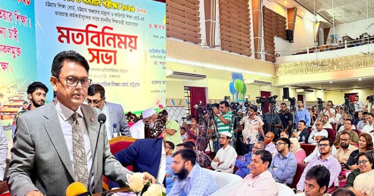 বিশ্ববিদ্যালয়ের চার বছরের কোর্স চার বছরেই শেষ করতে হবে : শিক্ষামন্ত্রী