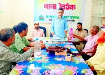 আকবরশাহে আবাসিক হোটেলে অসামাজিক কার্যকলাপ বন্ধের দাবি জামায়াতের