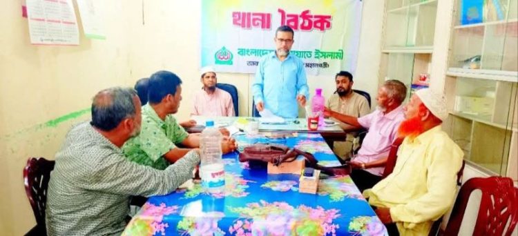 আকবরশাহে আবাসিক হোটেলে অসামাজিক কার্যকলাপ বন্ধের দাবি জামায়াতের