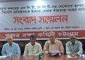 চট্টগ্রাম বন্দরের এনসিটি ও সিসিটি ইজারা দেওয়ার উদ্যোগ বন্ধের দাবি