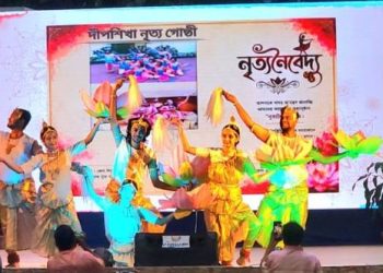 চট্টগ্রাম শিল্পকলা একাডেমিতে জমকালো নৃত্যানুষ্ঠান ‘নৃত্যনৈবেদ্য’ অনুষ্ঠিত