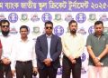 সীমাবদ্ধতাকে ইচ্ছাশক্তি ও পরিশ্রম দিয়ে অতিক্রম করতে হবে : ডিসি জাহিদ