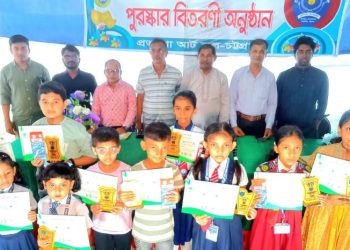 প্রত্যাশা আর্ট স্কুলের চিত্রাঙ্কন প্রতিযোগিতার পুরস্কার বিতরণ