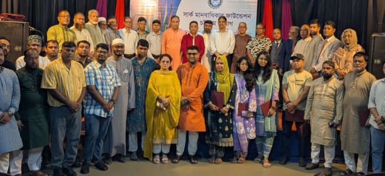 সার্ক মানবাধিকার ফাউন্ডেশন চট্টগ্রাম বিভাগের শপথ গ্রহণ সম্পন্ন
