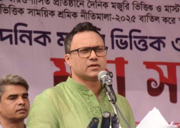 বাজেটের পরতে পরতে শ্রমিক, নারী ও শিশুদের কথা উঠে এসেছে : সাঈদ নোমান