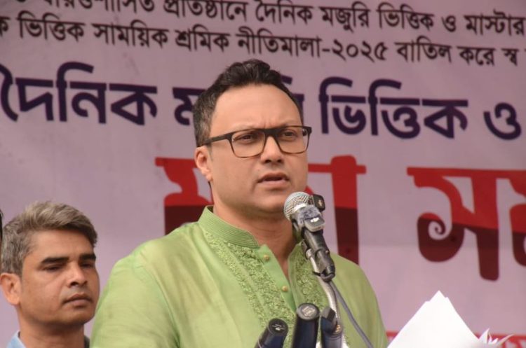 বাজেটের পরতে পরতে শ্রমিক, নারী ও শিশুদের কথা উঠে এসেছে : সাঈদ নোমান