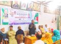 চট্টগ্রাম মহানগর শ্রমিকদলের জিয়াউর রহমানের মৃত্যুবার্ষিকী পালন ও ঈদ পুনর্মিলনী