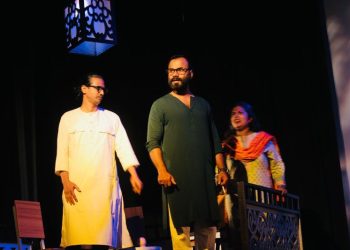 চট্টগ্রাম শিল্পকলা একাডেমিতে ‘স্থানাংক’ নাটকের প্রদর্শনী শুক্রবার