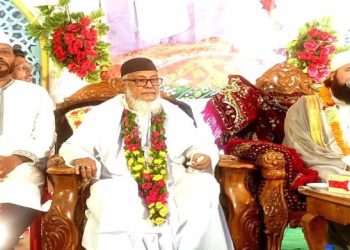 আগ্রাবাদে ছালামত আলী শাহ্ আমিরীর ওরশ অনুষ্ঠিত