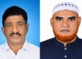 চট্টগ্রাম বাস-মিনিবাস শ্রমিক ইউনিয়নের নির্বাচন সম্পন্ন