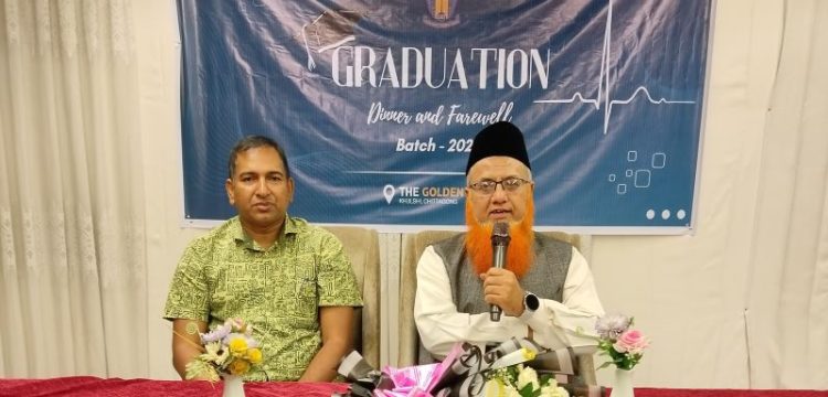 চুয়েটে বিএমই বিভাগের ২০ ব্যাচের বিদায় অনুষ্ঠান সম্পন্ন