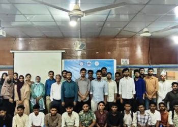 সাউদার্ন ইউনিভার্সিটির ইইই ও ইসিই বিভাগে ওরিয়েন্টেশন প্রোগ্রাম