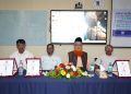 চুয়েটে জামাল নজরুল ইসলাম মেমোরিয়াল সেমিনার অনুষ্ঠিত