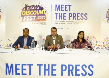 ১০-১২ ডিসেম্বর ‘ঢাকা ডিসকাউন্ট ফেস্ট ২০২৬’