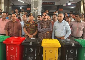 চমেক হাসপাতালে বিপুল সংখ্যক ডাস্টবিন দিল এপিক হেলথ কেয়ার