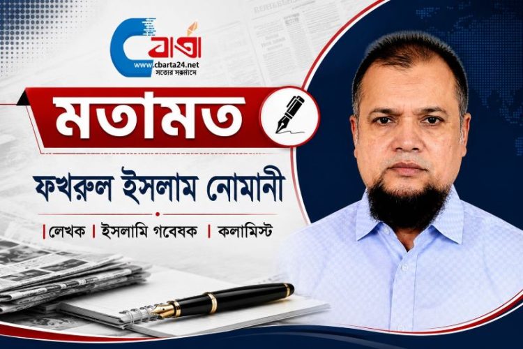 হিজরি নতুন বছর ও মহররম মাসের ফজিলত