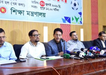 সেপ্টেম্বর হতে চট্টগ্রামে প্রাইম মিনিস্টার্স গোল্ডকাপ ফুটবল