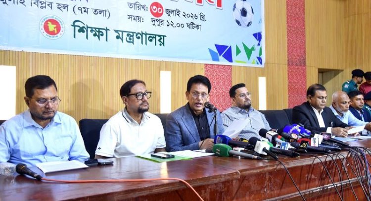 সেপ্টেম্বর হতে চট্টগ্রামে প্রাইম মিনিস্টার্স গোল্ডকাপ ফুটবল